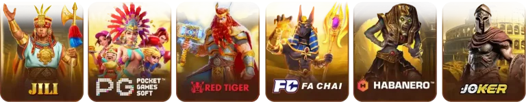 ค่ายเกม
